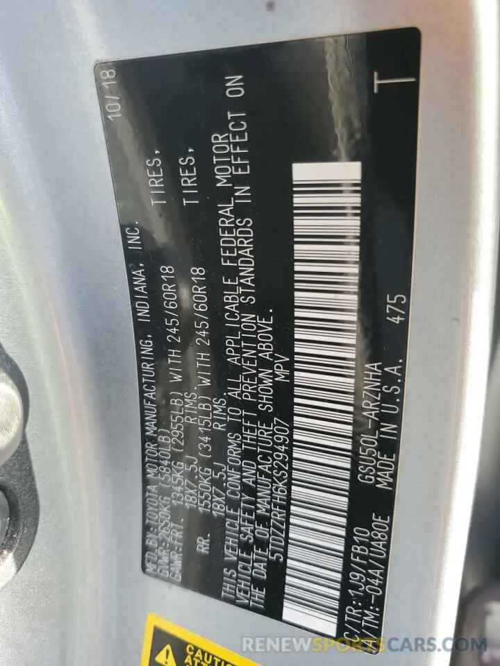 13 Фотография поврежденного автомобиля 5TDZZRFH6KS294907 TOYOTA HIGHLANDER 2019