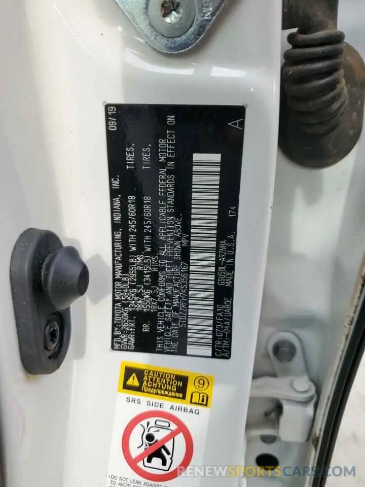 13 Photograph of a damaged car 5TDZZRFH7KS356167 TOYOTA HIGHLANDER 2019