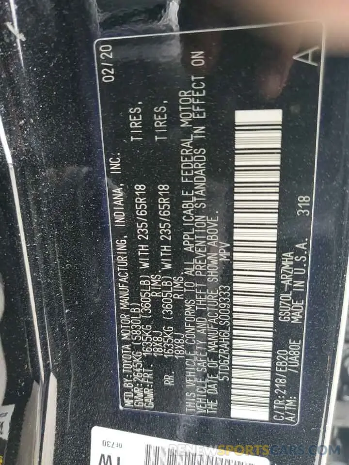 13 Photograph of a damaged car 5TDGZRAH6LS009333 TOYOTA HIGHLANDER 2020