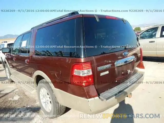4 Photograph of a damaged car 5TDCZRAH2MS525642 TOYOTA HIGHLANDER 2021