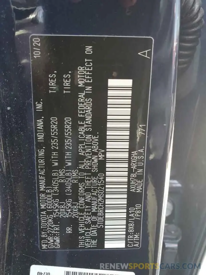 13 Фотография поврежденного автомобиля 5TDEBRCH2MS021540 TOYOTA HIGHLANDER 2021