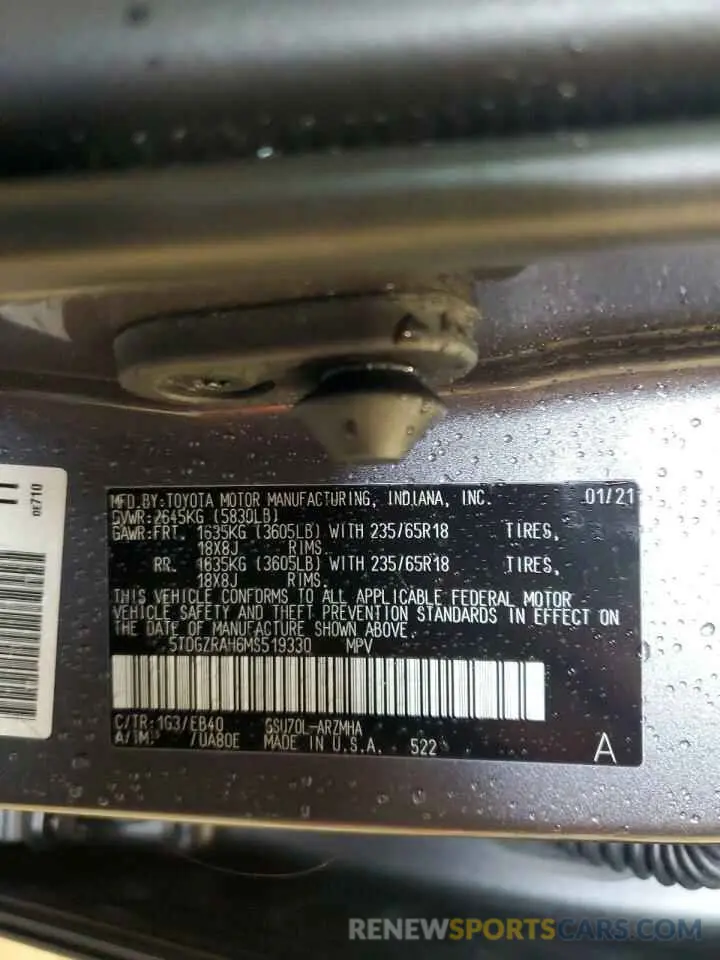 14 Фотография поврежденного автомобиля 5TDGZRAH6MS519330 TOYOTA HIGHLANDER 2021