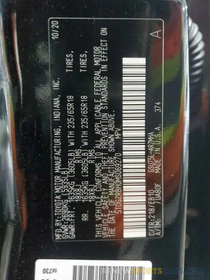 14 Фотография поврежденного автомобиля 5TDGZRBH0MS069270 TOYOTA HIGHLANDER 2021