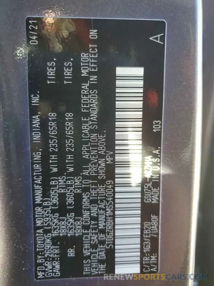 14 Photograph of a damaged car 5TDGZRBH1MS540049 TOYOTA HIGHLANDER 2021