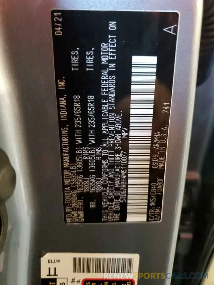 15 Фотография поврежденного автомобиля 5TDGZRBH4MS110077 TOYOTA HIGHLANDER 2021