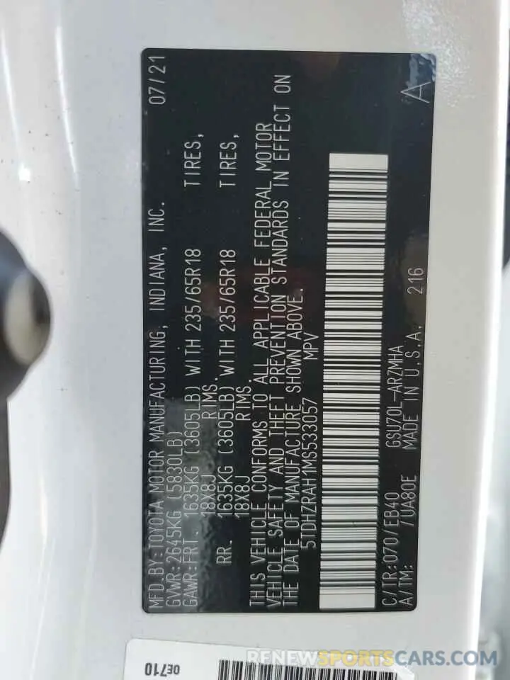 14 Photograph of a damaged car 5TDHZRAH1MS533057 TOYOTA HIGHLANDER 2021