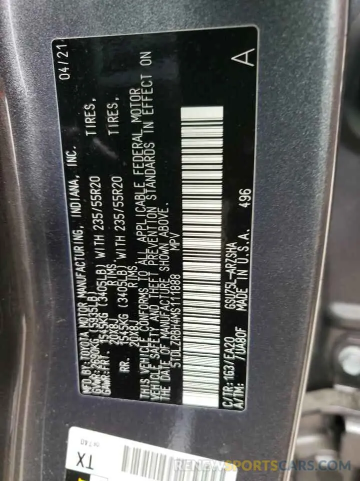 15 Фотография поврежденного автомобиля 5TDLZRBH4MS111888 TOYOTA HIGHLANDER 2021