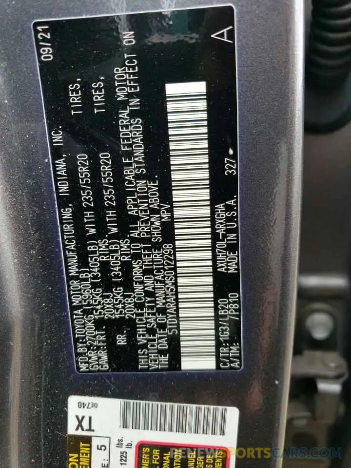 14 Фотография поврежденного автомобиля 5TDYARAH5MS012298 TOYOTA HIGHLANDER 2021