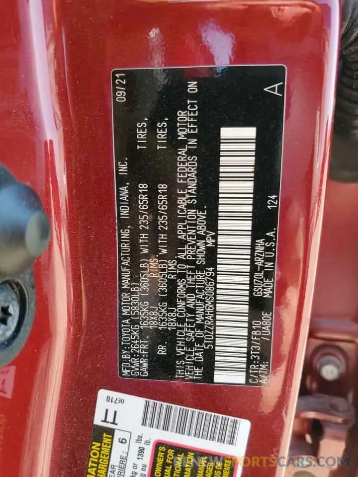 13 Фотография поврежденного автомобиля 5TDZZRAH6MS086794 TOYOTA HIGHLANDER 2021
