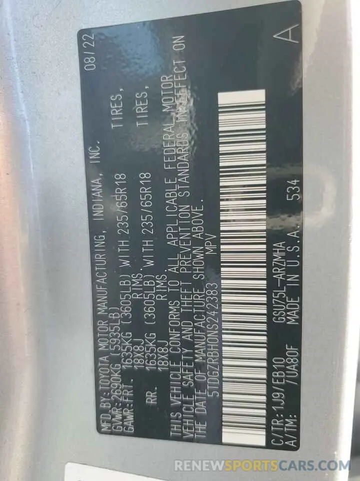14 Фотография поврежденного автомобиля 5TDGZRBH0NS242383 TOYOTA HIGHLANDER 2022