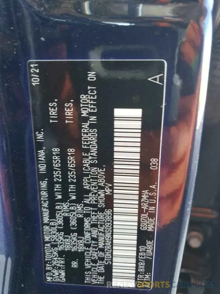 13 Фотография поврежденного автомобиля 5TDHZRAH9NS093896 TOYOTA HIGHLANDER 2022