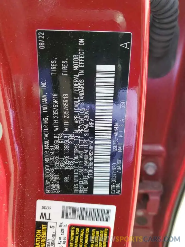 15 Фотография поврежденного автомобиля 5TDHZRBH6NS586501 TOYOTA HIGHLANDER 2022