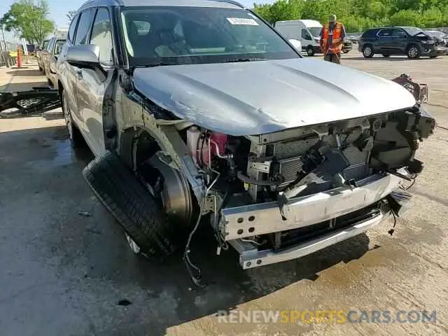 15 Photograph of a damaged car 5TDEBRCH9PS123745 TOYOTA HIGHLANDER 2023