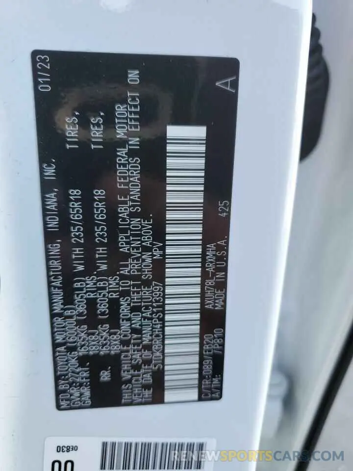 13 Фотография поврежденного автомобиля 5TDKBRCH4PS113997 TOYOTA HIGHLANDER 2023