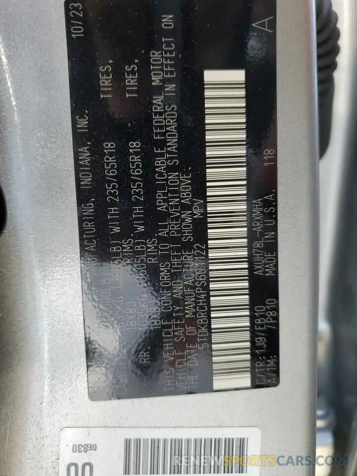 13 Фотография поврежденного автомобиля 5TDKBRCH4PS601122 TOYOTA HIGHLANDER 2023
