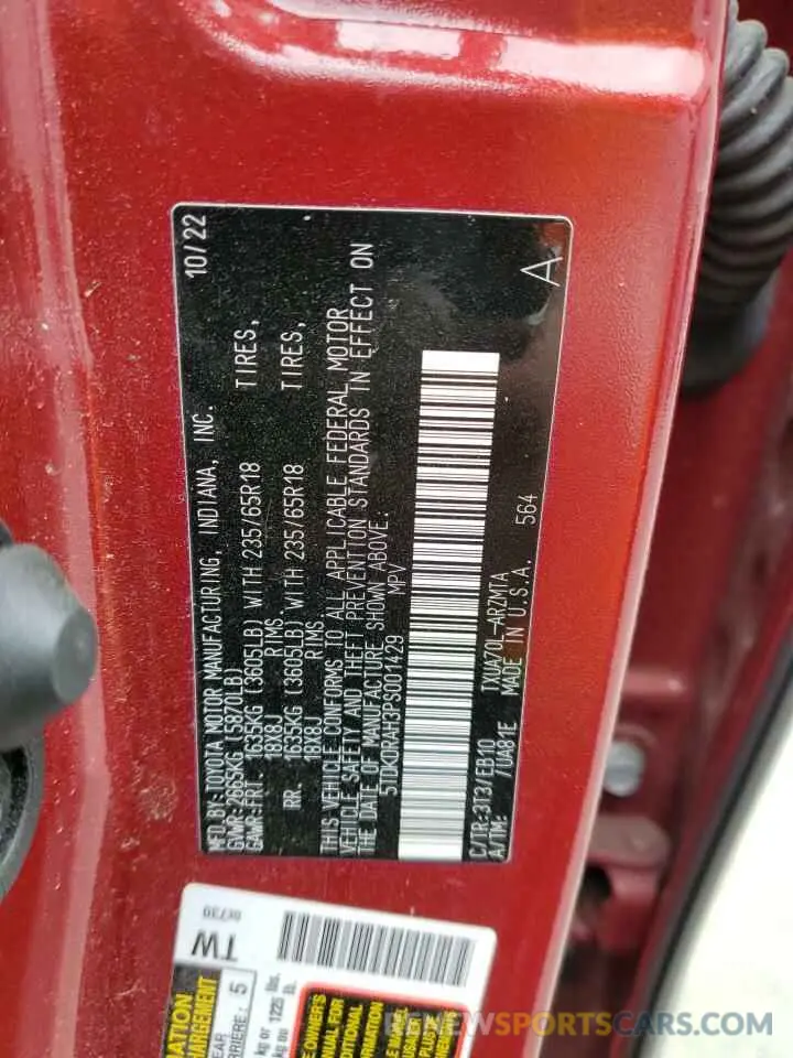 13 Фотография поврежденного автомобиля 5TDKDRAH3PS001429 TOYOTA HIGHLANDER 2023