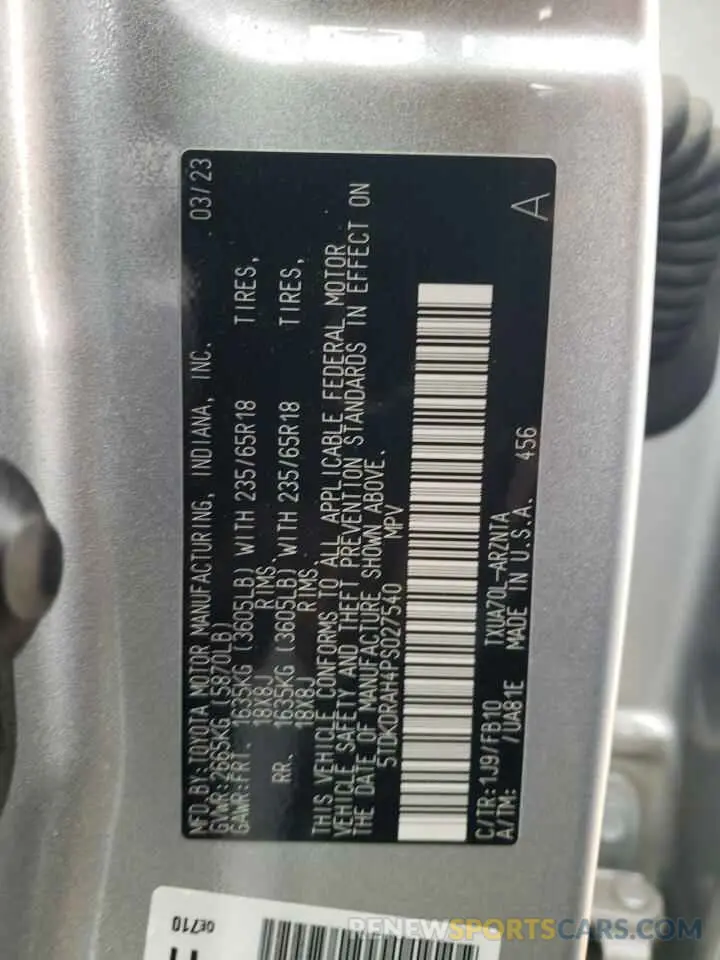 13 Фотография поврежденного автомобиля 5TDKDRAH4PS027540 TOYOTA HIGHLANDER 2023