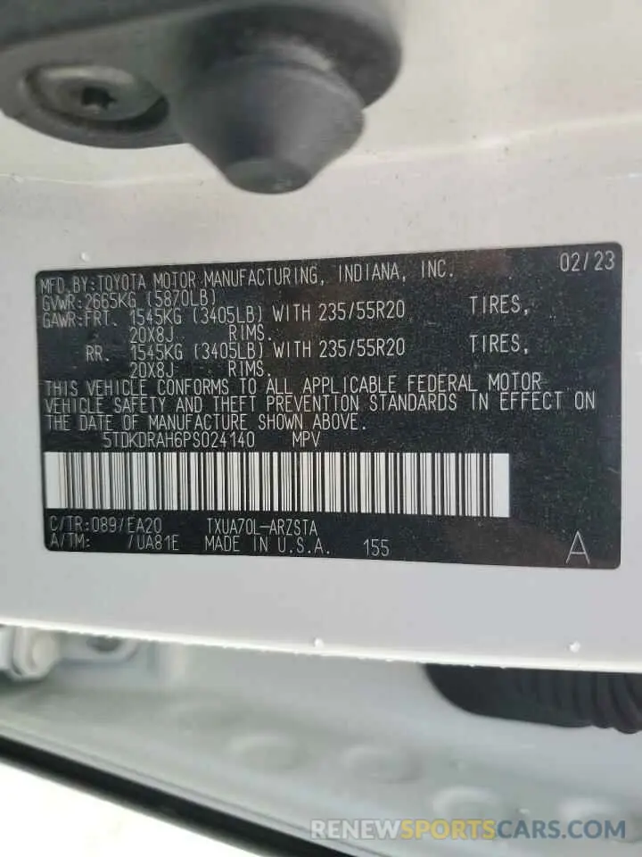 13 Фотография поврежденного автомобиля 5TDKDRAH6PS024140 TOYOTA HIGHLANDER 2023