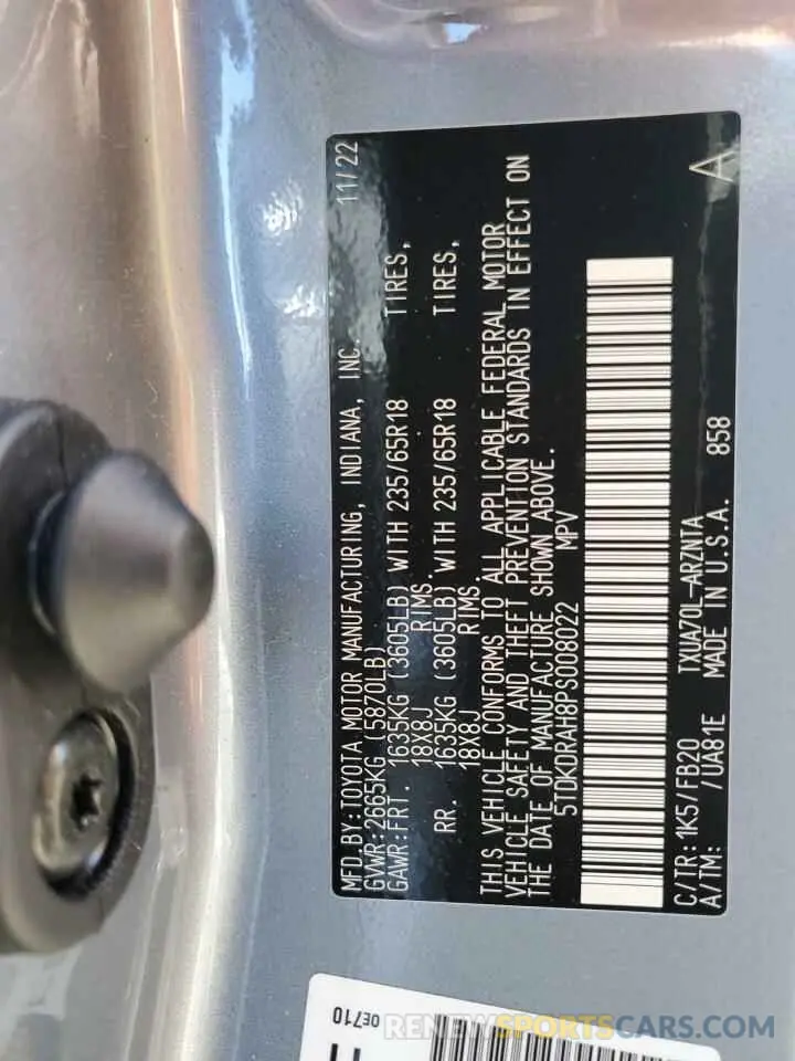 14 Фотография поврежденного автомобиля 5TDKDRAH8PS008022 TOYOTA HIGHLANDER 2023