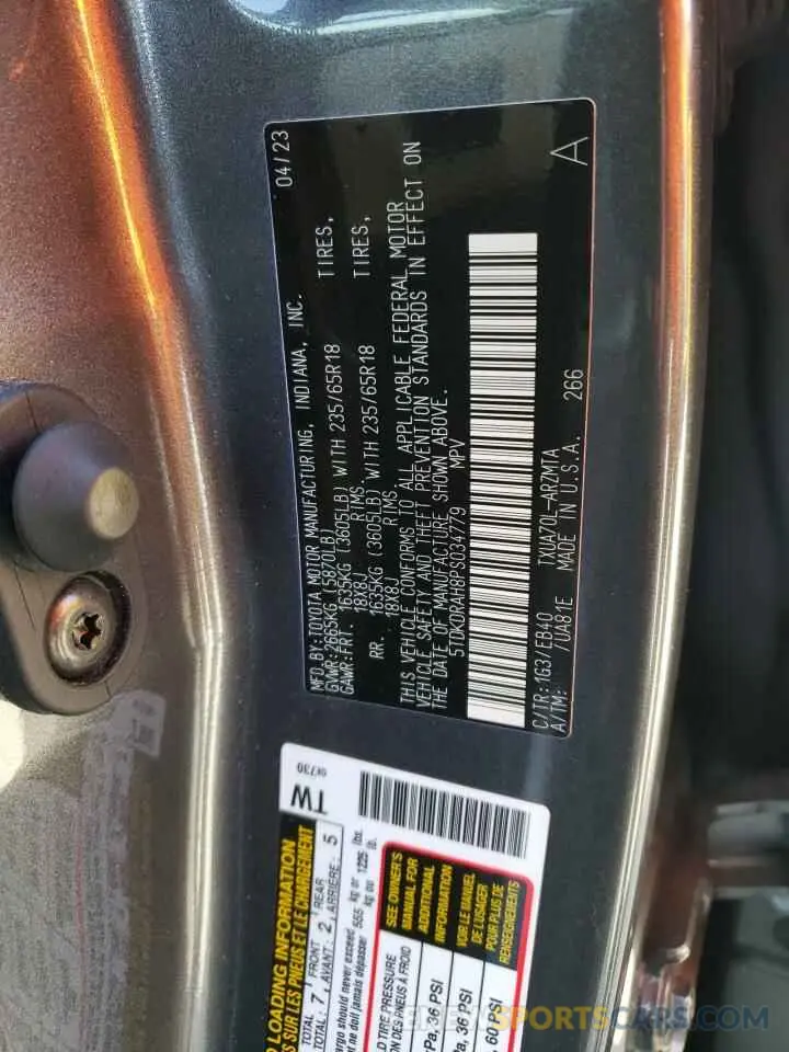 15 Фотография поврежденного автомобиля 5TDKDRAH8PS034779 TOYOTA HIGHLANDER 2023