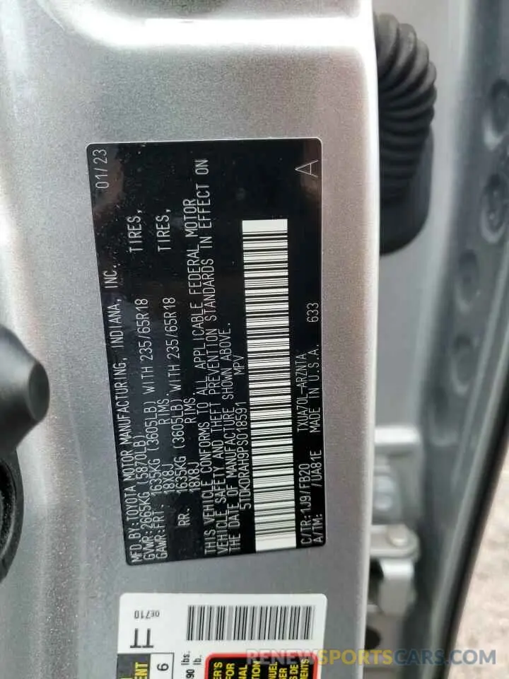 13 Фотография поврежденного автомобиля 5TDKDRAH9PS018591 TOYOTA HIGHLANDER 2023