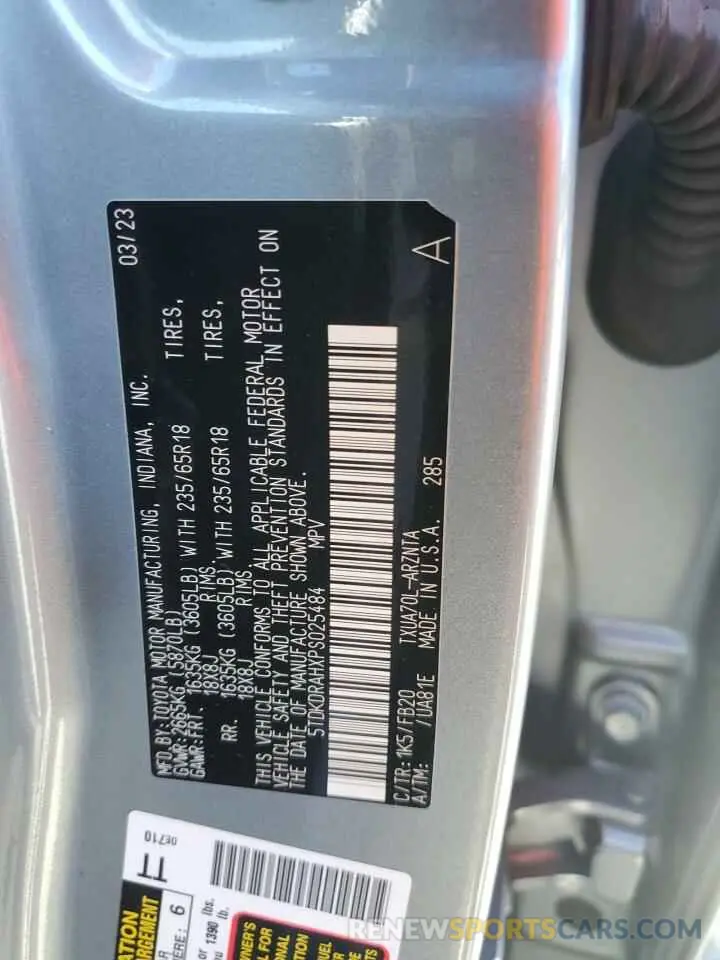 14 Photograph of a damaged car 5TDKDRAHXPS025484 TOYOTA HIGHLANDER 2023