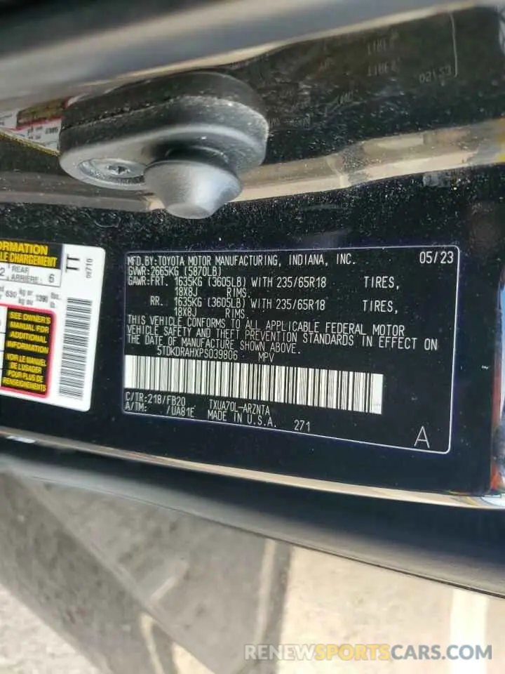 12 Photograph of a damaged car 5TDKDRAHXPS039806 TOYOTA HIGHLANDER 2023