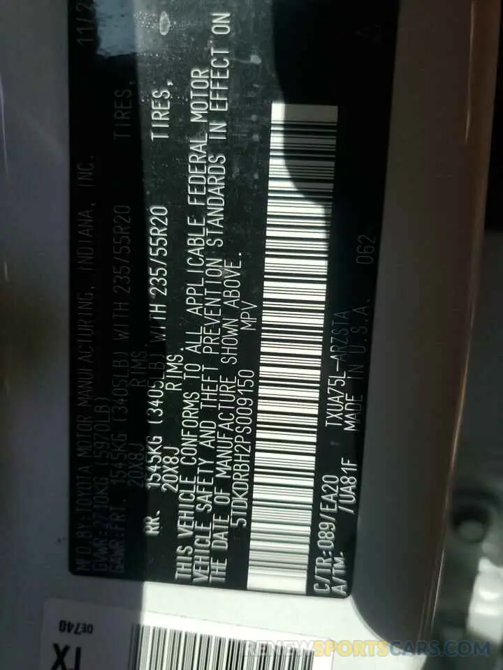13 Фотография поврежденного автомобиля 5TDKDRBH2PS009150 TOYOTA HIGHLANDER 2023