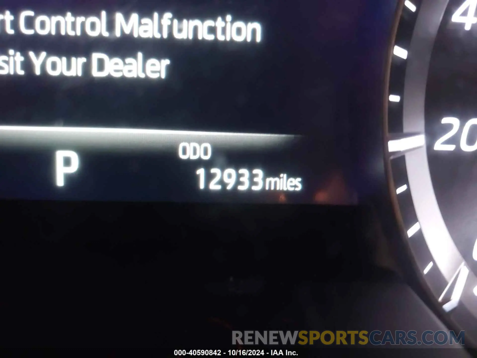 15 Фотография поврежденного автомобиля 5TDKDRBH3PS035286 TOYOTA HIGHLANDER 2023
