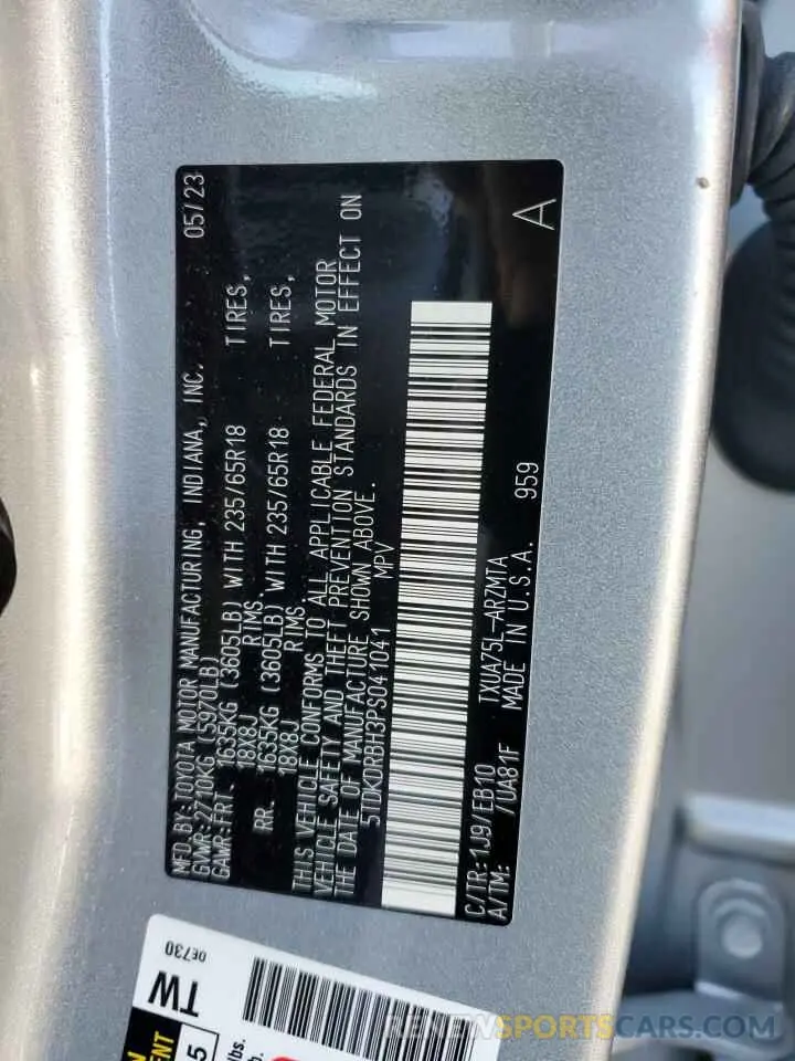 15 Photograph of a damaged car 5TDKDRBH3PS041041 TOYOTA HIGHLANDER 2023