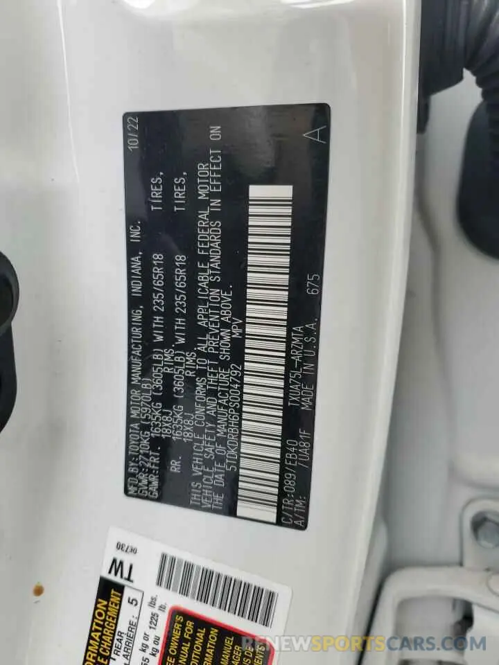13 Фотография поврежденного автомобиля 5TDKDRBH6PS004792 TOYOTA HIGHLANDER 2023
