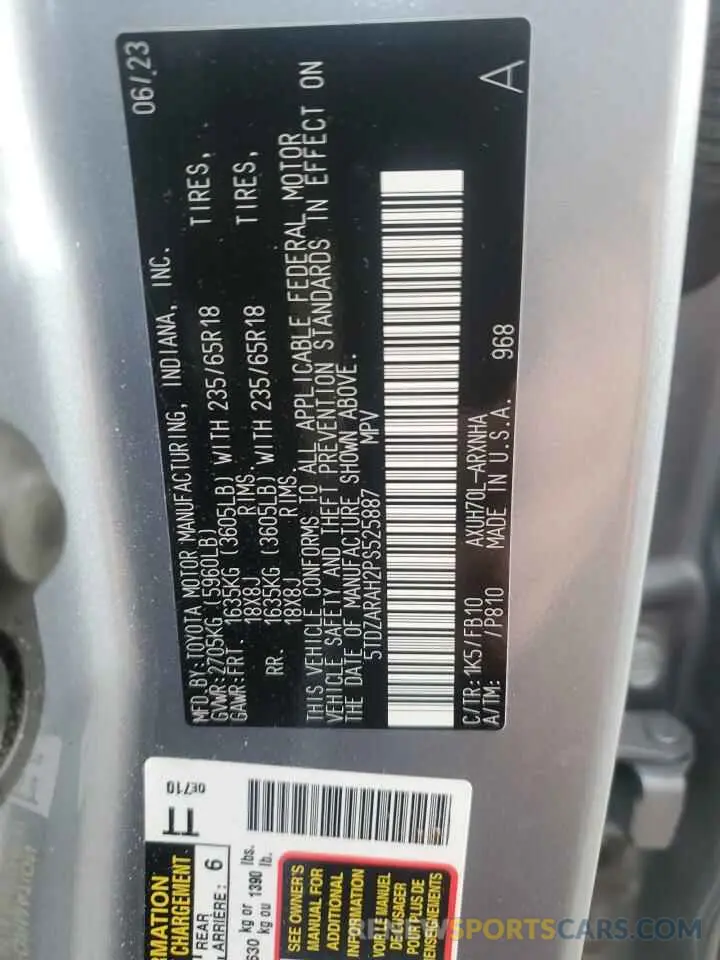 13 Фотография поврежденного автомобиля 5TDZARAH2PS525887 TOYOTA HIGHLANDER 2023