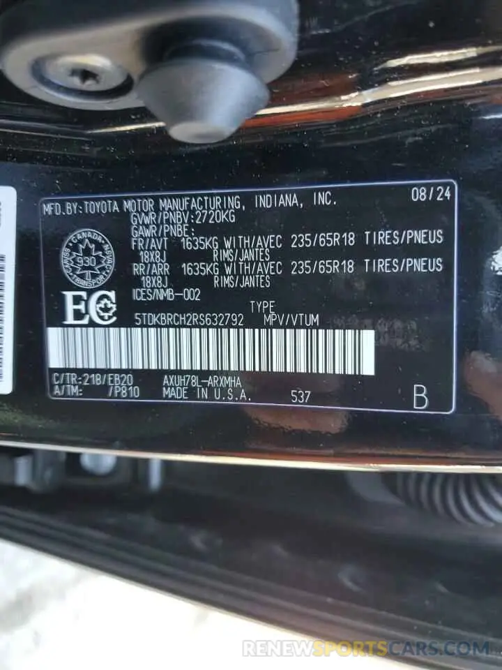 13 Фотография поврежденного автомобиля 5TDKBRCH2RS632792 TOYOTA HIGHLANDER 2024
