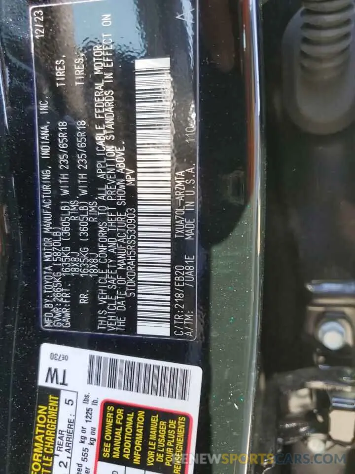 13 Фотография поврежденного автомобиля 5TDKDRAH5RS530903 TOYOTA HIGHLANDER 2024