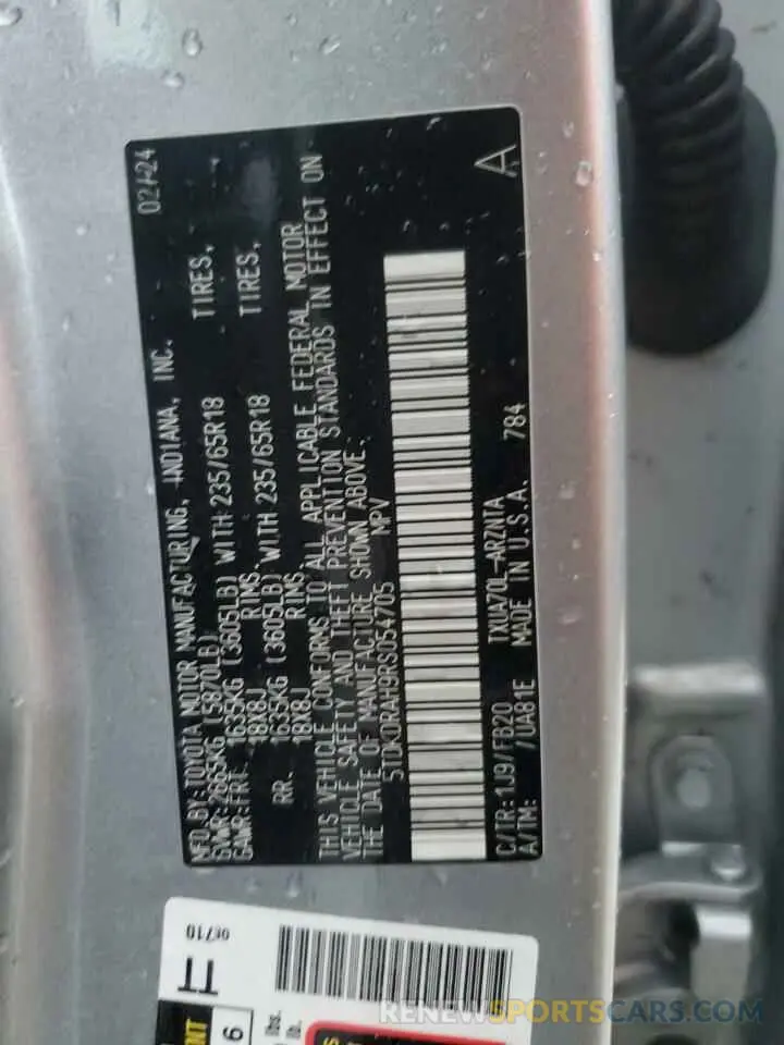 13 Photograph of a damaged car 5TDKDRAH9RS054705 TOYOTA HIGHLANDER 2024