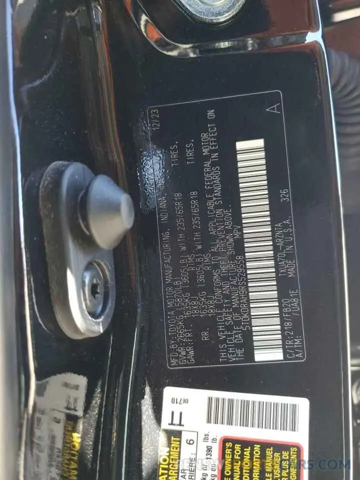 14 Photograph of a damaged car 5TDKDRAH9RS529558 TOYOTA HIGHLANDER 2024