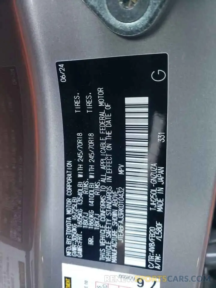 12 Фотография поврежденного автомобиля JTEABFAJ3RK010432 TOYOTA LAND CRUIS 2024