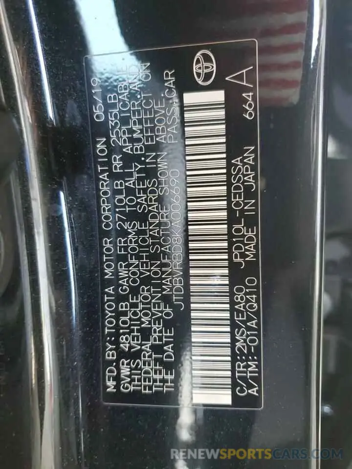 12 Photograph of a damaged car JTDBVRBD8KA006690 TOYOTA MIRAI 2019