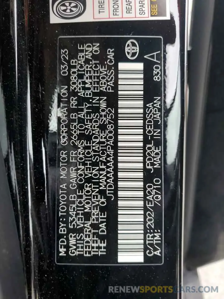 12 Photograph of a damaged car JTDAAAAA4PA008752 TOYOTA MIRAI 2023