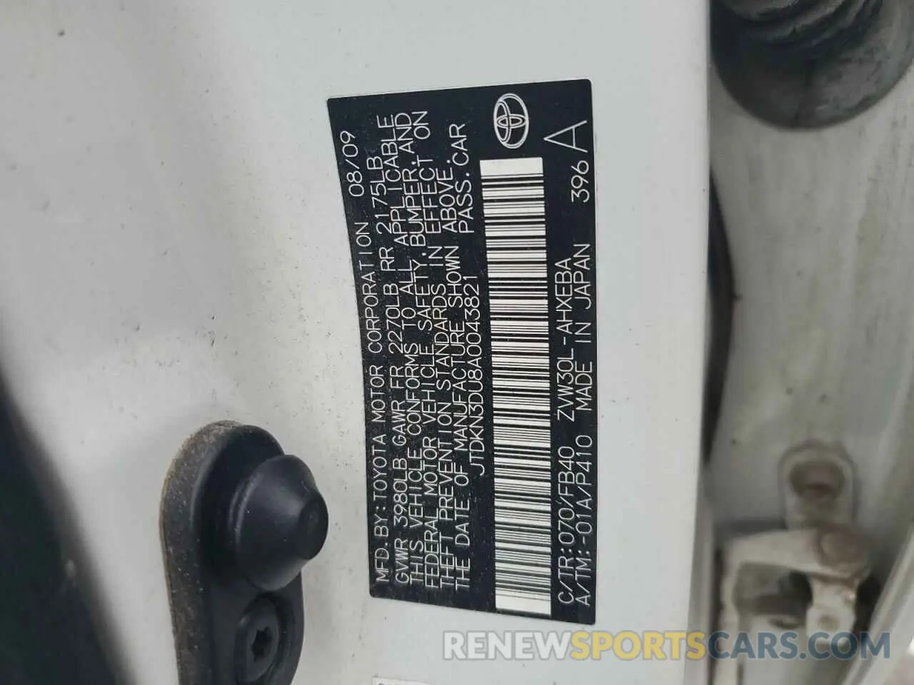 12 Фотография поврежденного автомобиля JTDKN3DU8A0043821 TOYOTA PRIUS 2010