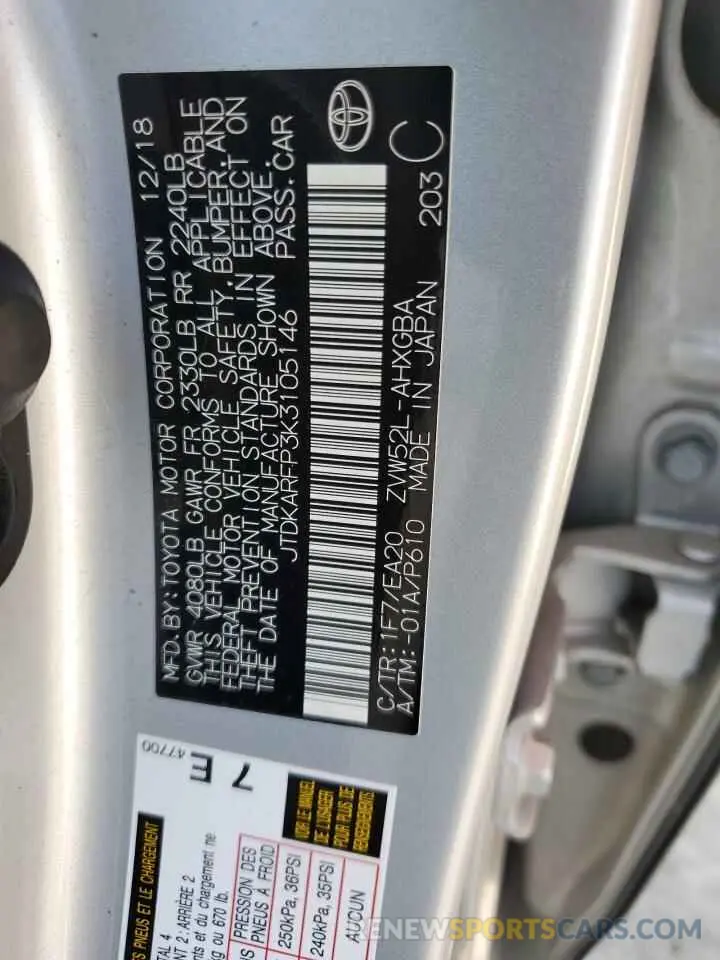 12 Photograph of a damaged car JTDKARFP3K3105146 TOYOTA PRIUS 2019