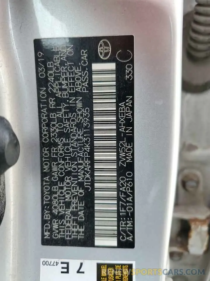 13 Photograph of a damaged car JTDKARFP4K3113935 TOYOTA PRIUS 2019