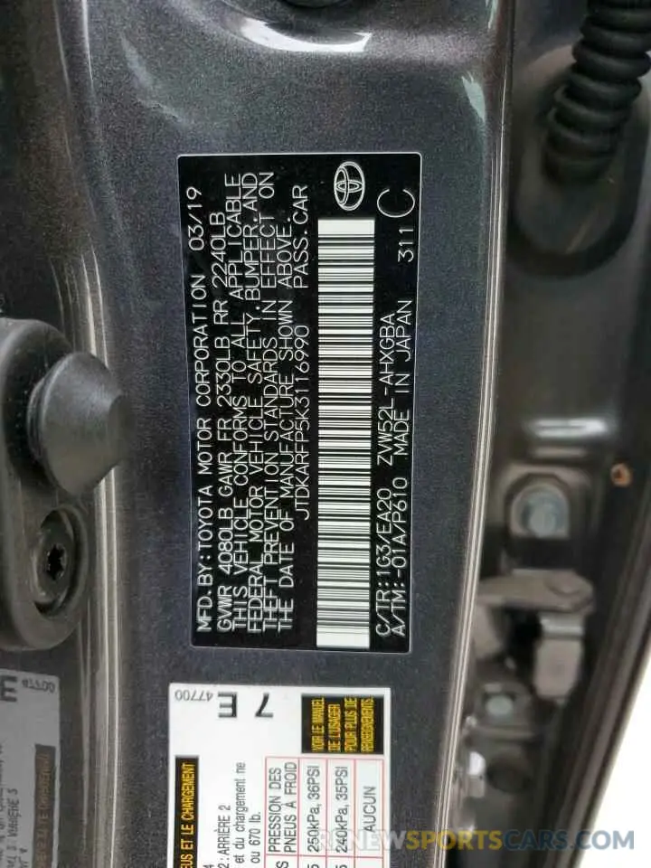 12 Photograph of a damaged car JTDKARFP5K3116990 TOYOTA PRIUS 2019