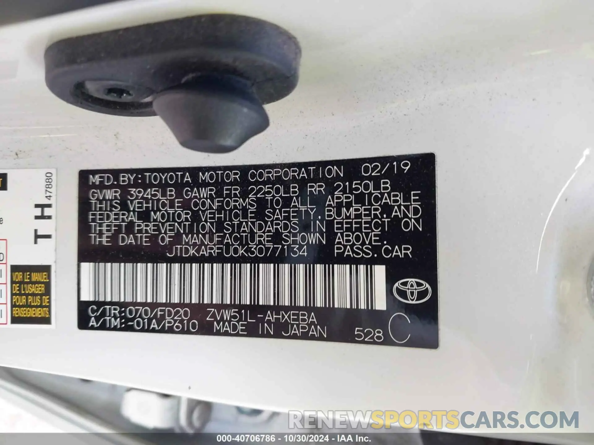 9 Photograph of a damaged car JTDKARFU0K3077134 TOYOTA PRIUS 2019