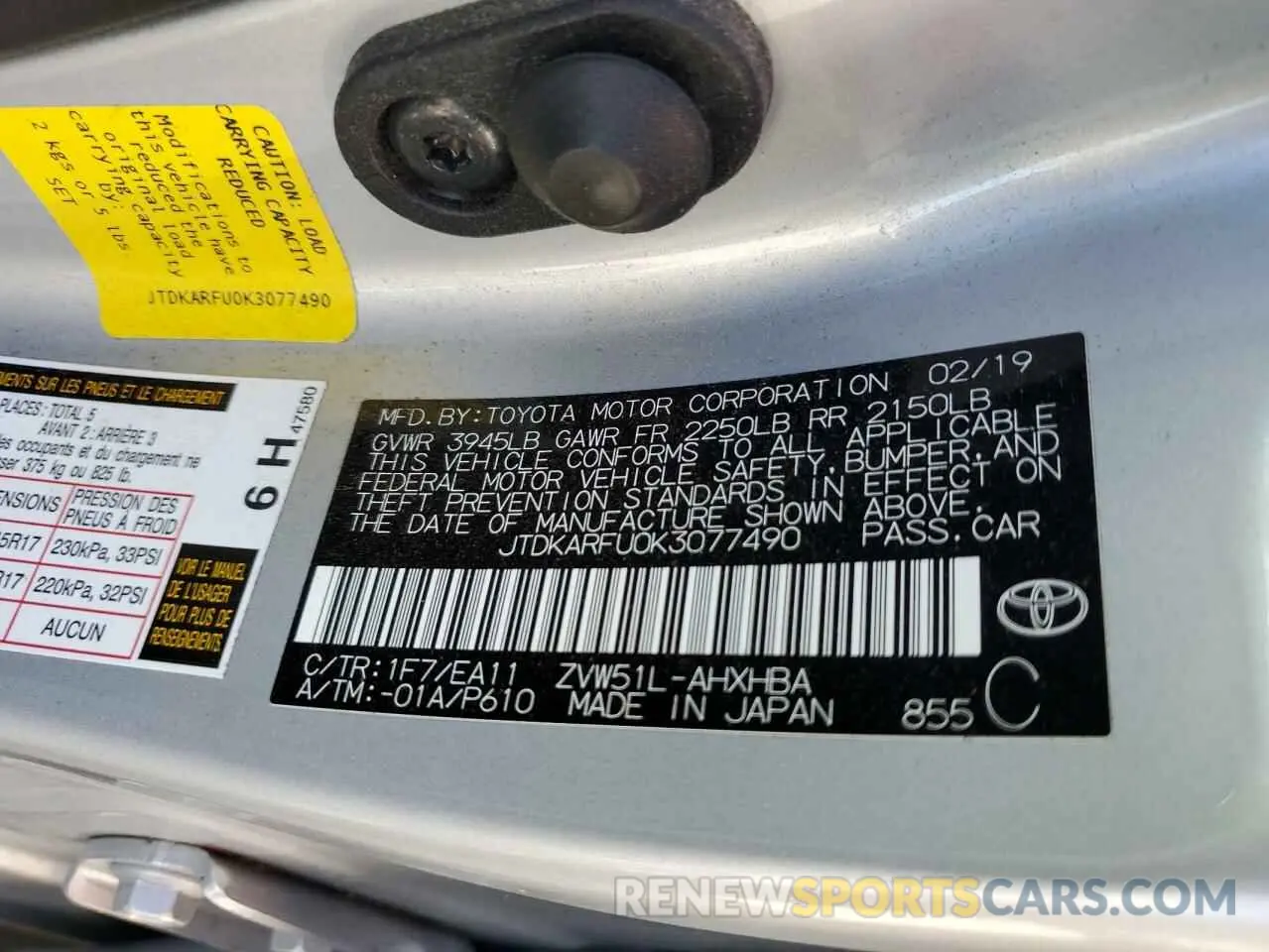 12 Фотография поврежденного автомобиля JTDKARFU0K3077490 TOYOTA PRIUS 2019