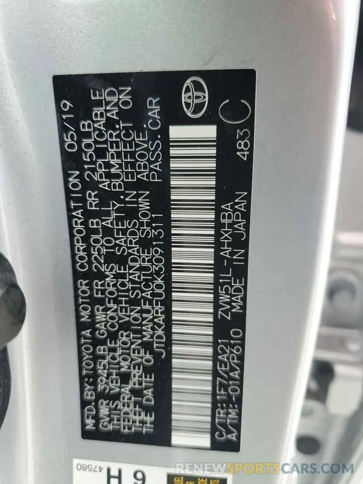 13 Photograph of a damaged car JTDKARFU0K3091311 TOYOTA PRIUS 2019