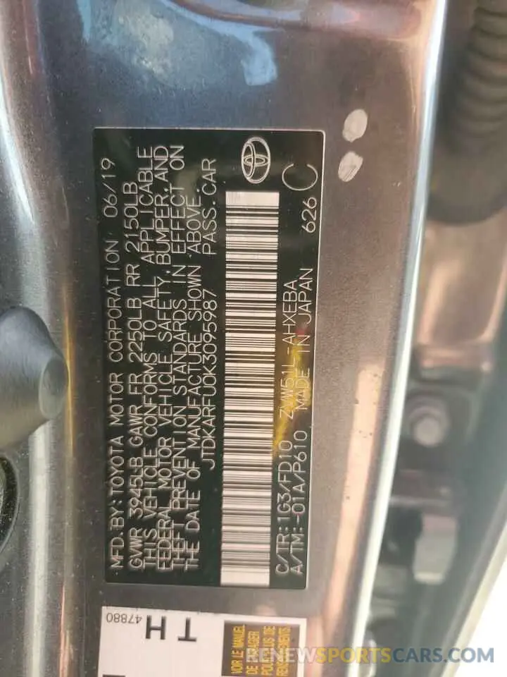 12 Photograph of a damaged car JTDKARFU0K3095987 TOYOTA PRIUS 2019