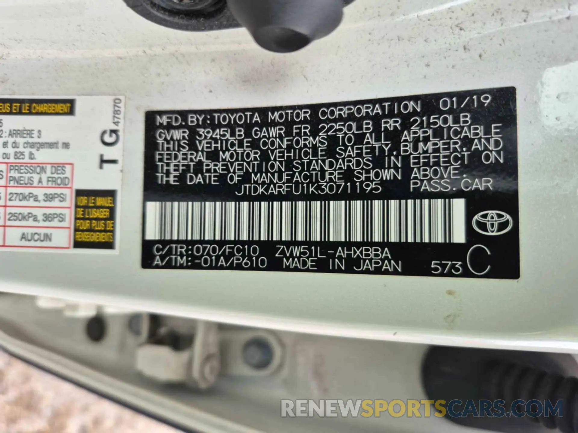 12 Фотография поврежденного автомобиля JTDKARFU1K3071195 TOYOTA PRIUS 2019