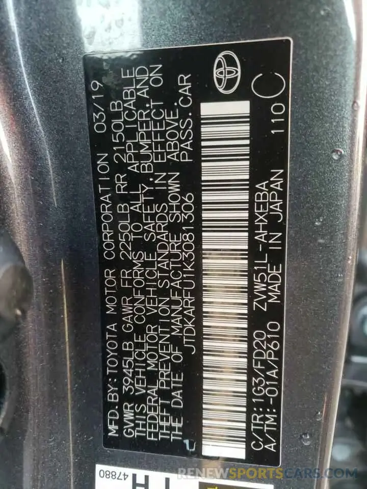 10 Фотография поврежденного автомобиля JTDKARFU1K3081306 TOYOTA PRIUS 2019