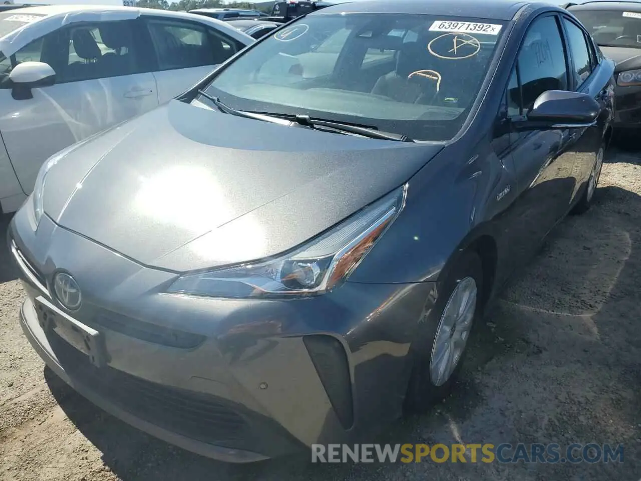 2 Фотография поврежденного автомобиля JTDKARFU1K3081306 TOYOTA PRIUS 2019